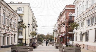   Rostov-on-Don. Katedral Lane. Onun için gidiş yayalar vardır