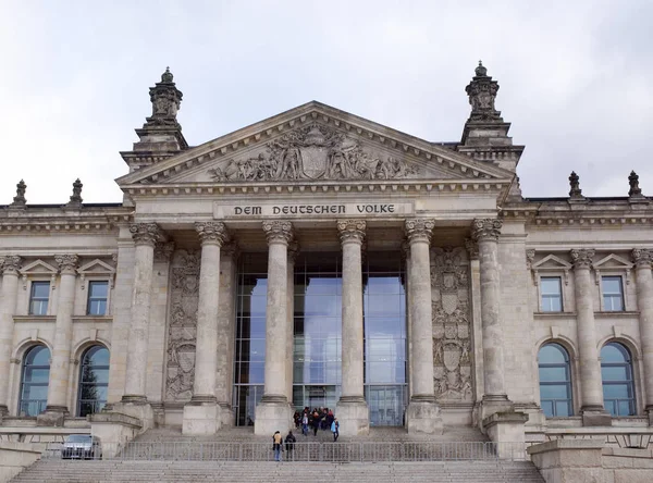 Reichstag - um edifício histórico onde nos anos 1894-1933 em — Fotografia de Stock
