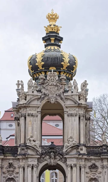 Zwinger-palota és park négy épület. — Stock Fotó