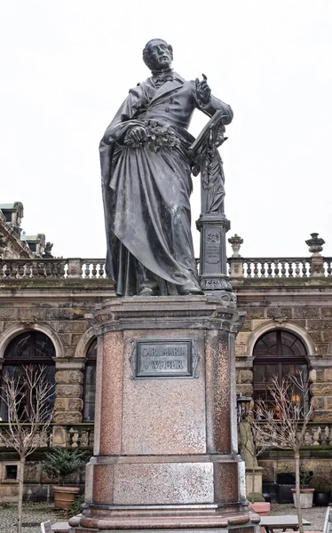 Carl Maria von Weber. Een van de eerste romantische componisten — Stockfoto