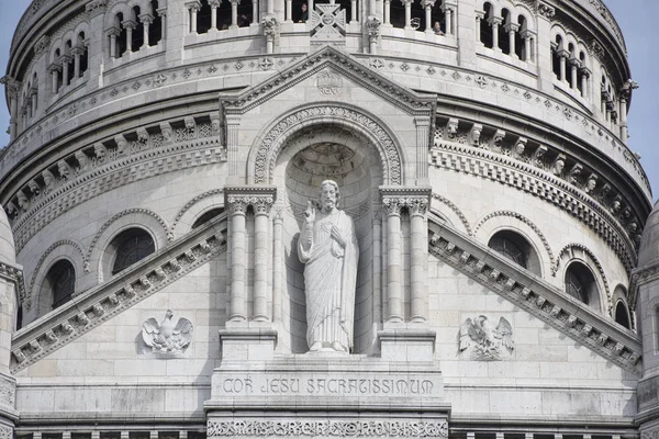 París. Basílica del Sacre Coeur en Montmartre. Detalles de acabado — Foto de Stock