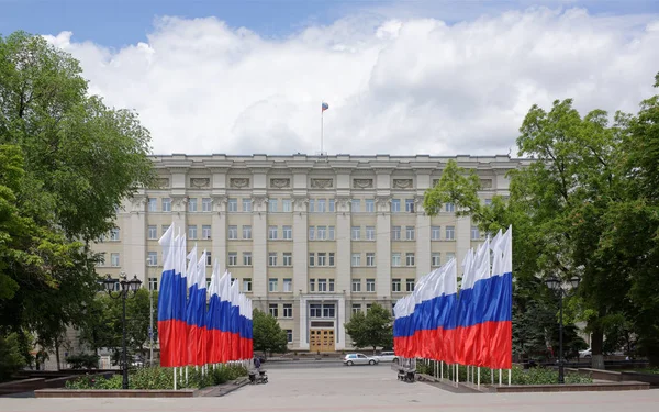 Council Square  and the building of the Presidential representat Stock Image