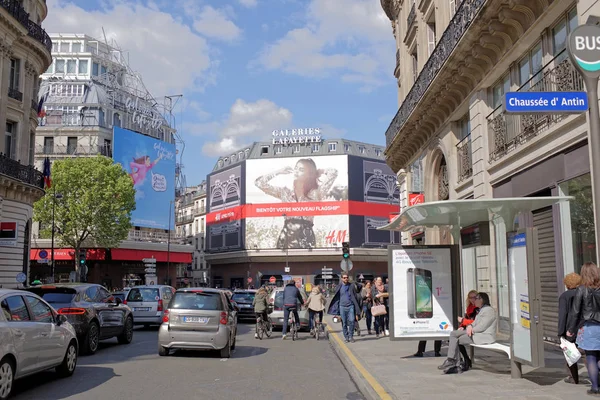  La Fayette Alışveriş Merkezi, Boulevard Haussmann.O görünümünden