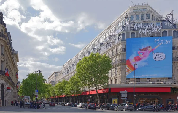  La Fayette Alışveriş Merkezi, Boulevard Haussmann.O görünümünden