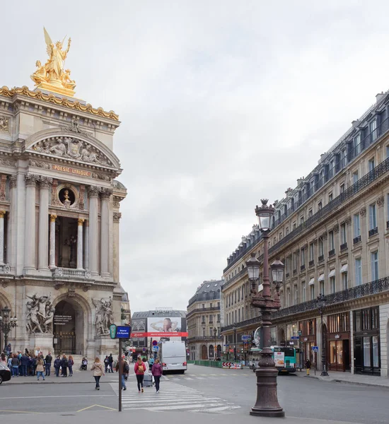 Вид на авеню Оперы с оперой Palais Garnier. O — стоковое фото