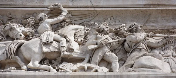 L'arc de triomphe. Sur les murs il y a des batailles. Bataille de J — Photo