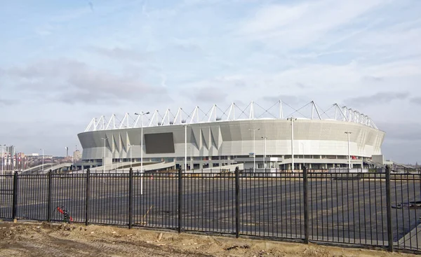  Yeni bir stadyum inşaatı 2018 Dünya Kupası için 