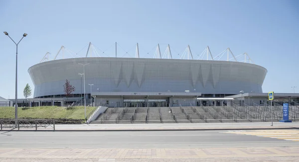   Dünya Kupası 2018 için inşa stadyum 