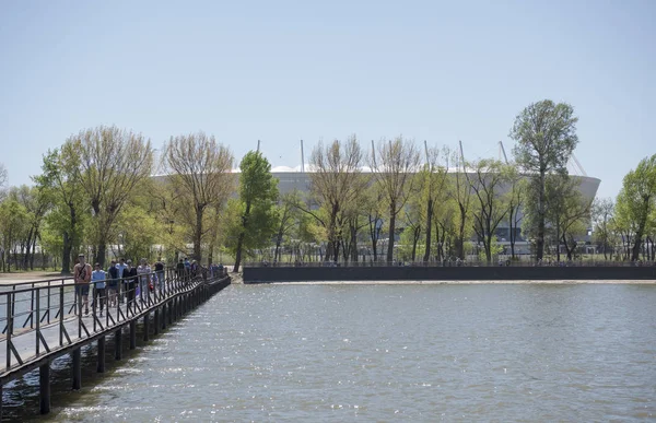 Parque nas margens do rio Don, construído para o FIFA Wo 2018 — Fotografia de Stock
