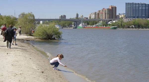 Park aan de oever van de rivier de Don, gebouwd voor de 2018 Fifa Wor — Stockfoto