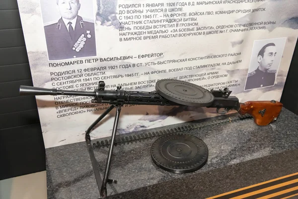 Dp (Degtyarev Piyade Alayı) - makineli tüfek, Va Degtyarev tarafından geliştirildi — Stok fotoğraf