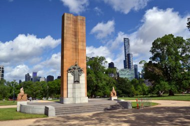 Görünüm etrafında Kraliyet Botanik Bahçesi, Melbourne, Avustralya
