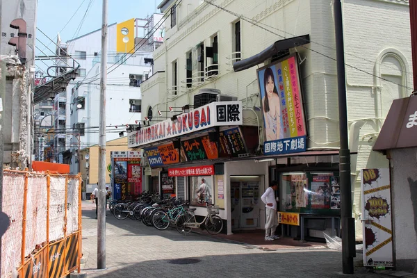 Stare i tradycyjne kina w Osaka, Japonia. Gdzie pictur — Zdjęcie stockowe