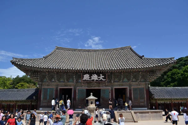 Templo Bulguksa en Gyeongju. Pic fue tomada en agosto de 2017. Trans — Foto de Stock
