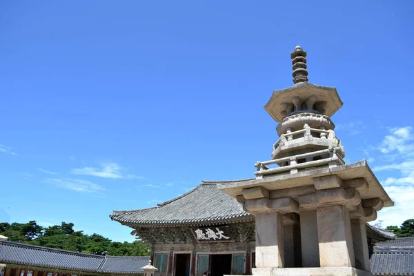 O monumento de stupa de templo coreano em volta de Bulgoksa. Pic foi tak — Fotografia de Stock