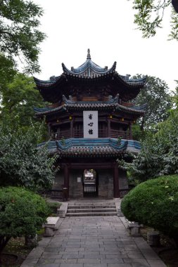 Ecek biri olarak kabul görünümü Xi'an Ulu Cami, çevresinde