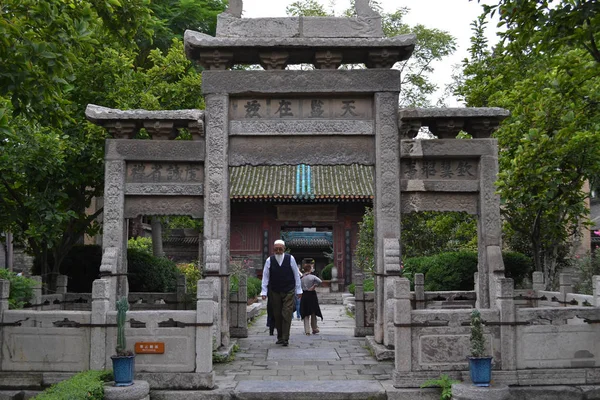 Musulmans chinois autour de Xi'an Grande Mosquée, l'un des plus impor — Photo