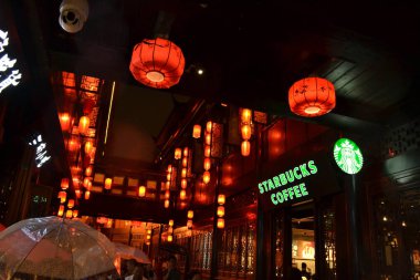 Muhtemelen çoğu 'Asya' Starbucks hiç. Çevresinde bulunan bir