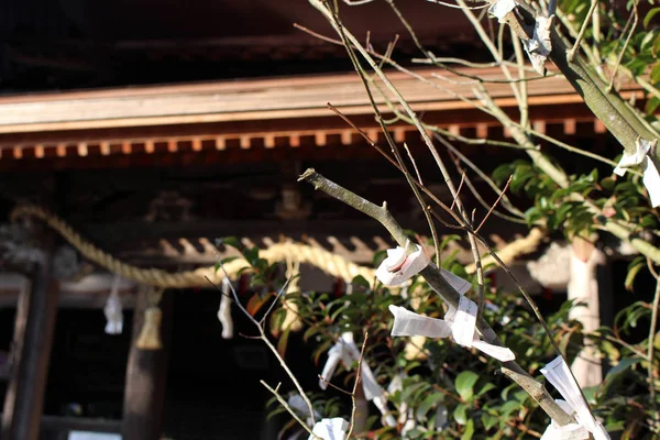 Translation: "The letters at Hachninomangu Shinto temple" in Yam — Stock Photo, Image