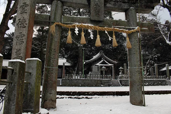 Μετάφραση: «Onechi ιερό» στο Ιιζούκα, Φουκουόκα, Ιαπωνία, κατά τη διάρκεια s — Φωτογραφία Αρχείου