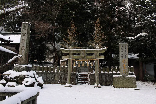Traducción: "Santuario Onechi" en Iizuka, Fukuoka, Japón, durante s — Foto de Stock