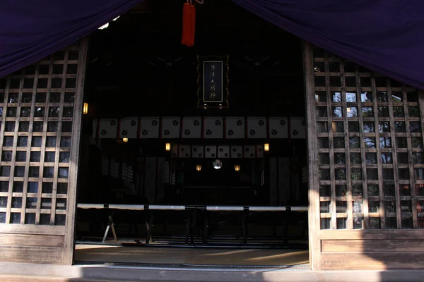 Översättning: ”Karatsu altare”. Situationen runt — Stockfoto