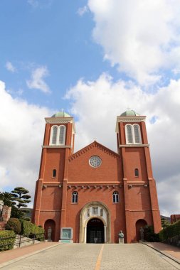 Nagasaki Immaculate Conception Katedrali (Urakami)