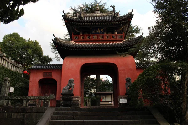 Übersetzung: "sofukuji-Tempel", eine Anlehnung an chinesischen Kult — Stockfoto