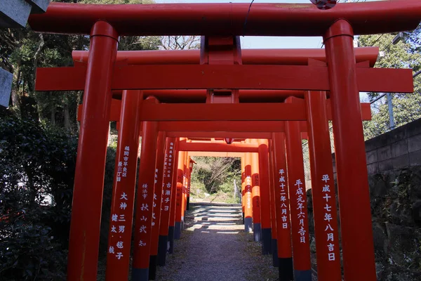 Tradução: em torno de "Atago Jinja", famoso por proteção contra incêndio em — Fotografia de Stock