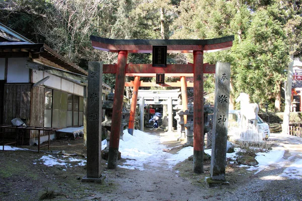 Translation: around "Onechi shrine" at Mt. Onechi in Iizuka, Fuk — Stock Photo, Image