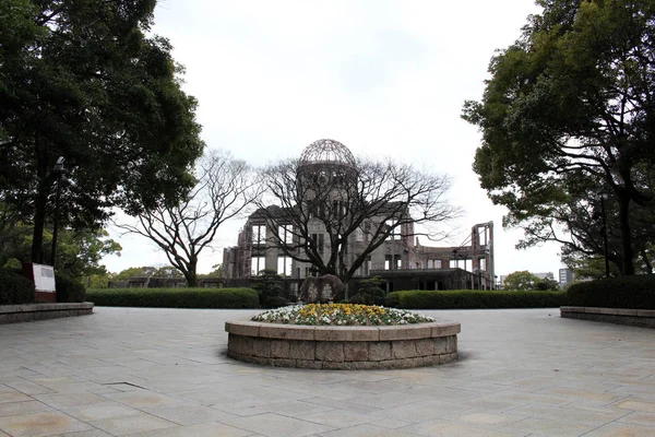Dóm atomové bomby v Hirošimě, součást Hiroshima Peace Mem — Stock fotografie
