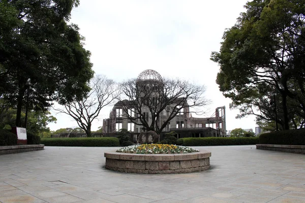 Dóm atomové bomby v Hirošimě, součást Hiroshima Peace Mem — Stock fotografie