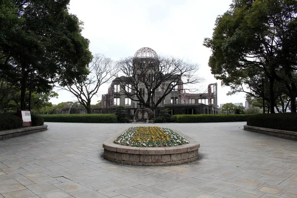 Dóm atomové bomby v Hirošimě, součást Hiroshima Peace Mem — Stock fotografie