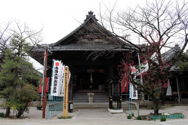 翻訳: 愛知県大府市で日本仏教延命寺 — ストック写真