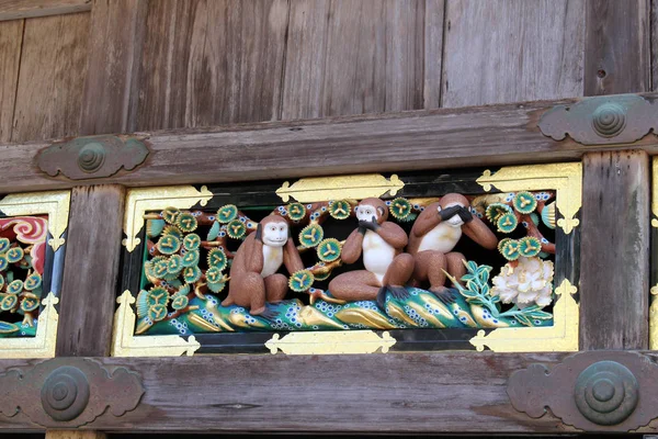 Los tres monos sabios encontrados en el Templo Toshogu. Oír, hablar, ver — Foto de Stock