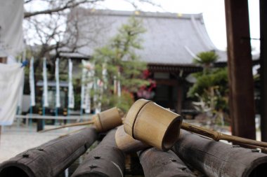 Hacı arındırmak için bir ritüel. Japonca'da 