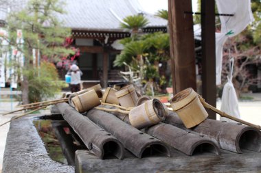 Hacı arındırmak için bir ritüel. Japonca'da 