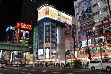 Akihabara Chiyoda oluyor ve kalabalık alanı. Bir cennet