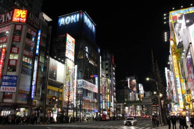 Akihabara Chiyoda oluyor ve kalabalık alanı. Bir cennet