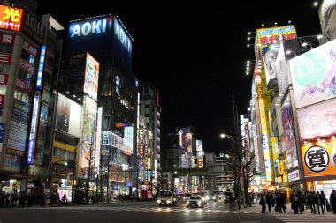 Akihabara Chiyoda oluyor ve kalabalık alanı. Bir cennet