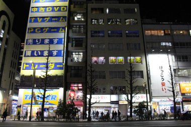 Akihabara Chiyoda oluyor ve kalabalık alanı. Bir cennet