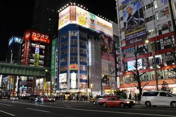 Happening a přeplněné oblasti Akihabara v Čijoda. Nebe — Stock fotografie