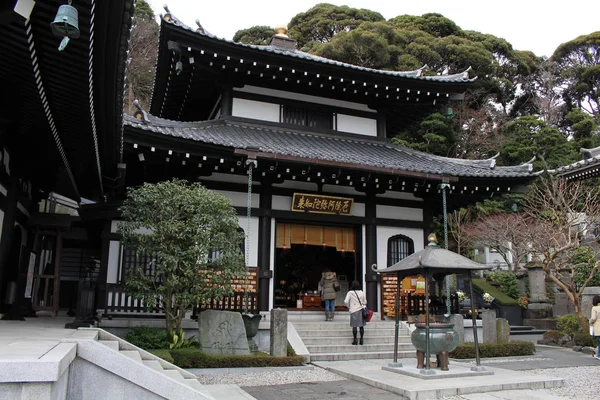Μετάφραση: Hase-dera ή Hase-Kannon βουδιστικό ναό στο Kamakur — Φωτογραφία Αρχείου