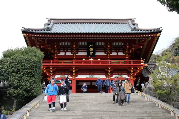 Tradução: Santuário complexo de Tsurugaoka Hachimangu de Kamakura — Fotografia de Stock
