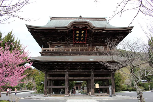 Tradução: "Kenchoji Zen temple". Um dos Cinco Grande Templo Zen — Fotografia de Stock