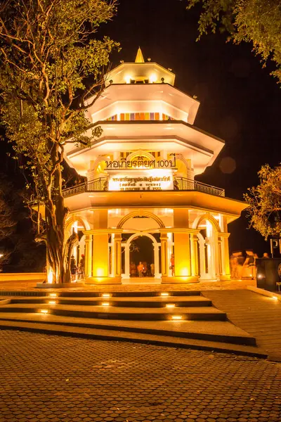 Phuket Tajlandia Kwietnia 2015 Phuket Memorial Hall Hill Kao Rang — Zdjęcie stockowe