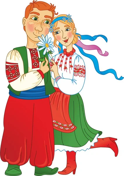 Les Ukrainiens Vêtements Folkloriques — Image vectorielle