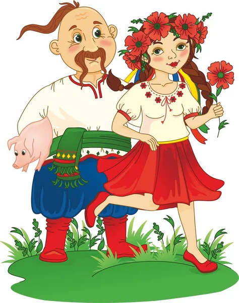   Ukrayna halkının halk giysileri