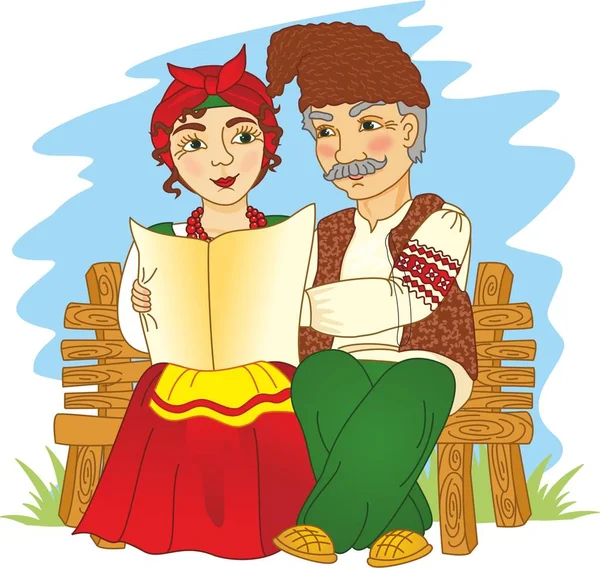 Ukrayna halkının halk giysileri
