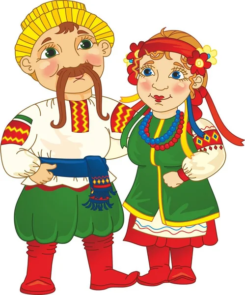Ukrainian People Folk Clothes — Stock Vector